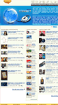 Mobile Screenshot of checards.com
